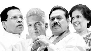 முன்னாள் ஜனாதிபதிகளின் 2024 இன் வரப்பிரசாத செலவு