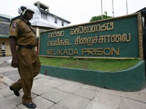 வெலிசறையில் புதிய சிறைச்சாலை